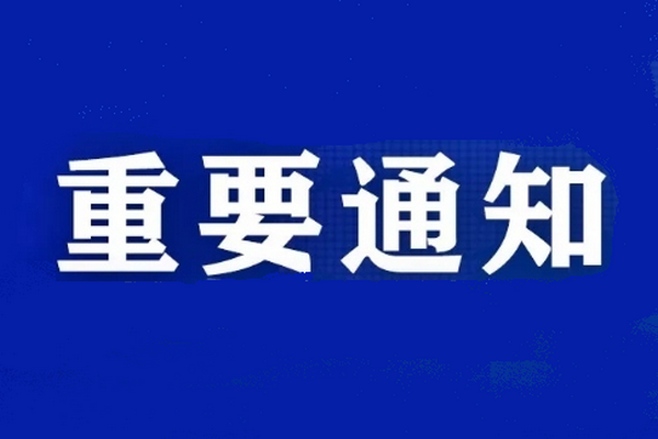 961bac2dd298446593b10500c66ffc23.png