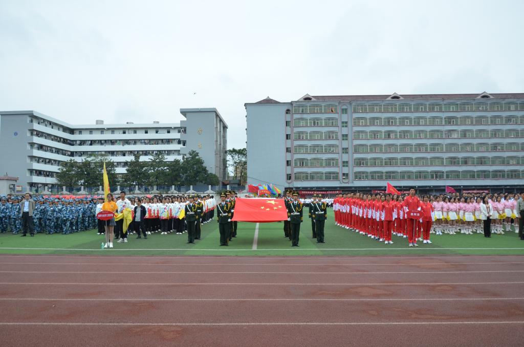 16FE4